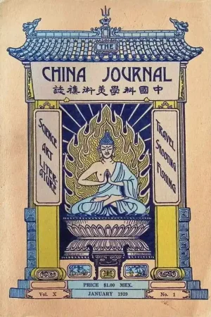 The China Journal Volume X, January 1929, N° 1 - Collectief Merkproduct