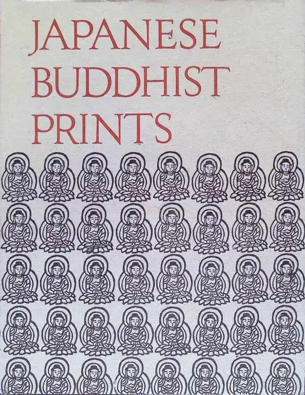 Nieuw Japanese Buddhist Prints - Mosaku Ishida