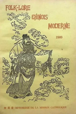 Bestseller Folk-Lore Chinois Moderne - L. Wieger