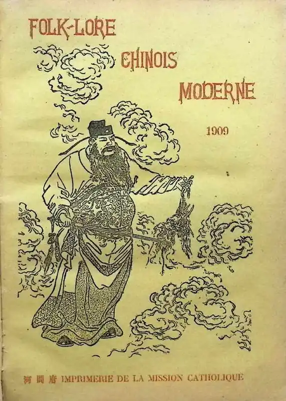 Bestseller Folk-Lore Chinois Moderne - L. Wieger