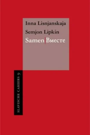 Veilige Betaling Samen - Inna Lisnjanskaja; Semjon Lipkin