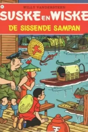 Suske en Wiske: De sissende sampan - 94 - Willy Vandersteen Lage Prijs