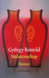 Nalatenschap - G. Konrad Koopje