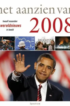 Dagaanbieding Aanzien van 2008 - 2008