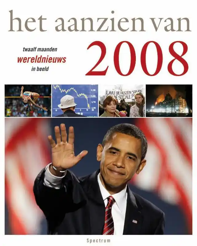 Dagaanbieding Aanzien van 2008 - 2008