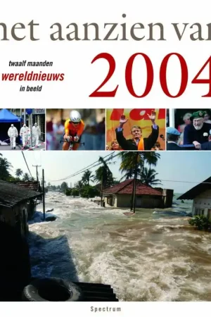 Uitverkoop Het aanzien van 2004 - Van Bree Han (samenstelling en eindredactie)