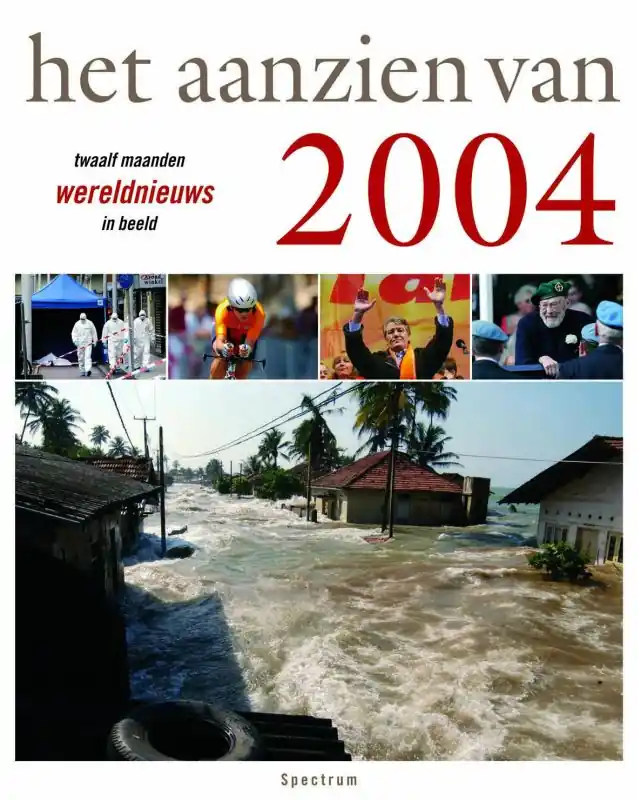 Uitverkoop Het aanzien van 2004 - Van Bree Han (samenstelling en eindredactie)