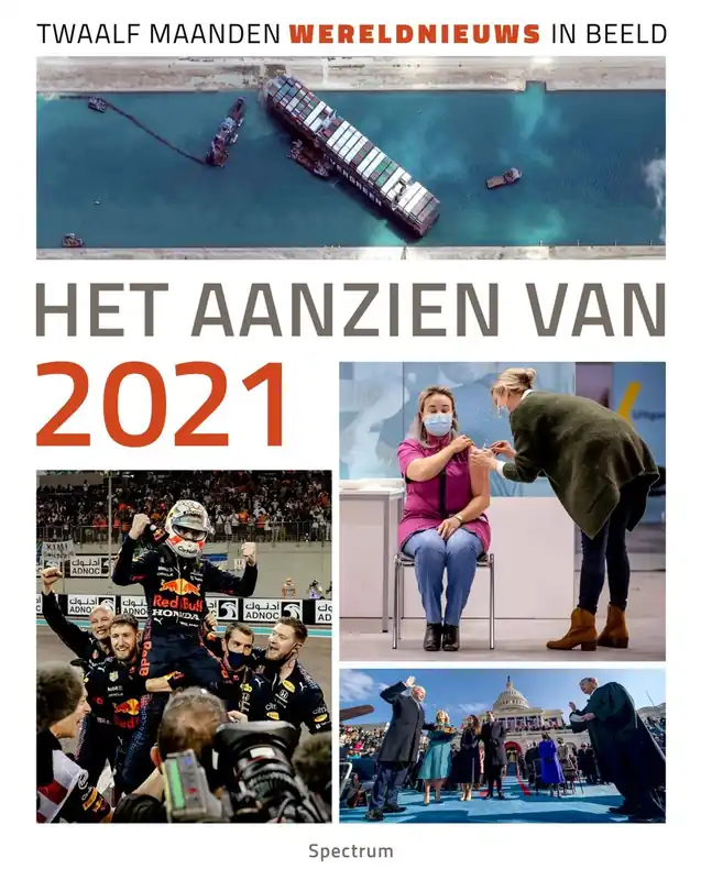Het aanzien van 2021 - Han van Bree Beperkt Aanbod