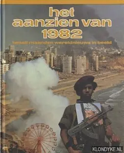 Exclusieve Aanbieding 1982 - Diverse auteurs