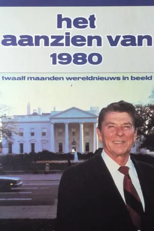 Het aanzien van 1980 - Redactie Dagaanbieding