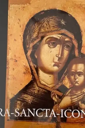 Terra sancta iconen - Cornelissen, Frans (red) Beperkte Voorraad