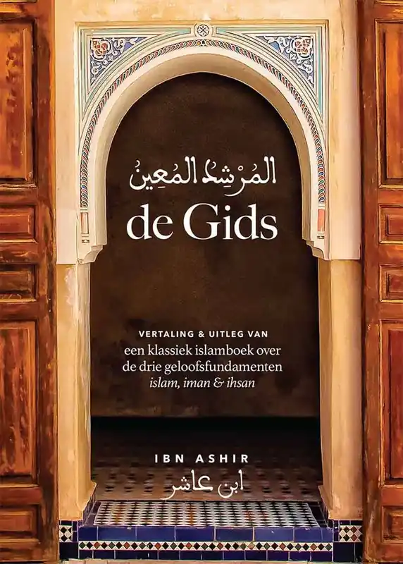 de Gids / Druk 1 Direct Verzonden