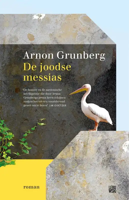 De Joodse messias / Druk 1 Voordeelprijs