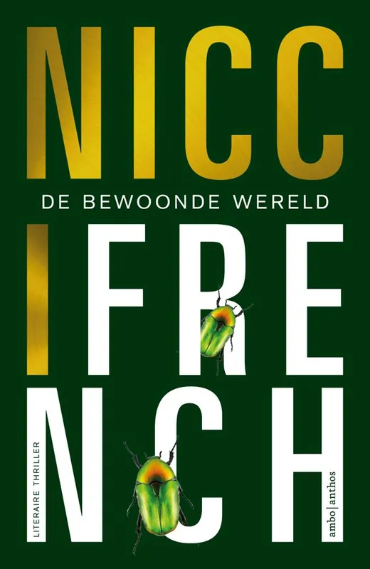 Snelle Levering De bewoonde wereld / Druk 28