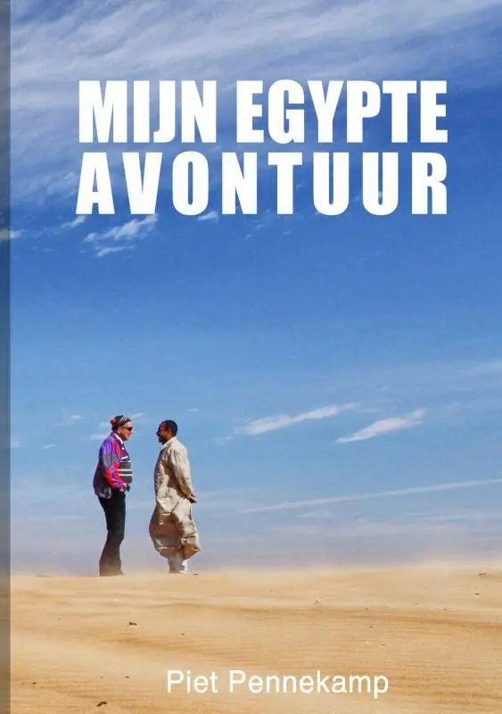 Mijn Egypte Avontuur / Druk 1 Merkproduct