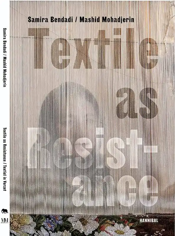 Textile as resistance / 1st Edition Finale Uitverkoop