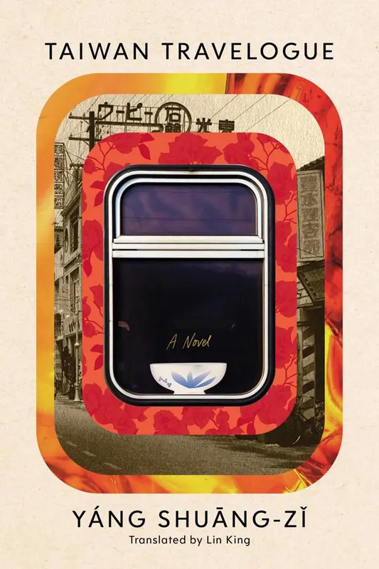 Fabrieksprijs Taiwan Travelogue / 1st Edition
