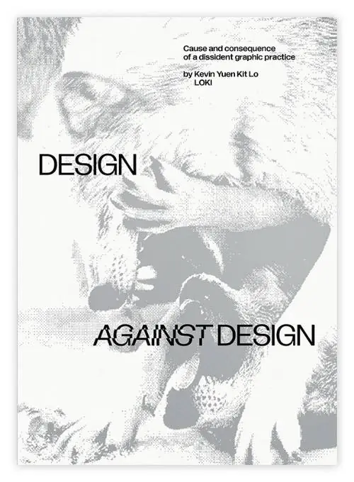 Shop Nu Design Against Design / 1st Edition