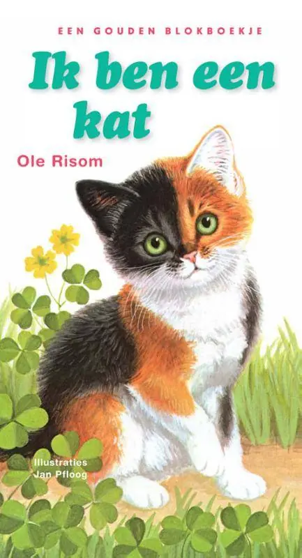 Koopje Ik ben een kat / Druk 1