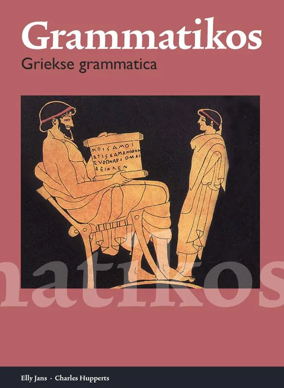 Grammatikos / Druk 1 Lage Kosten