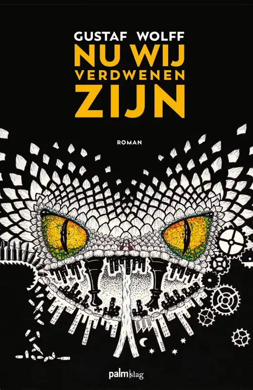 Uitverkoop Nu wij verdwenen zijn / Druk 1