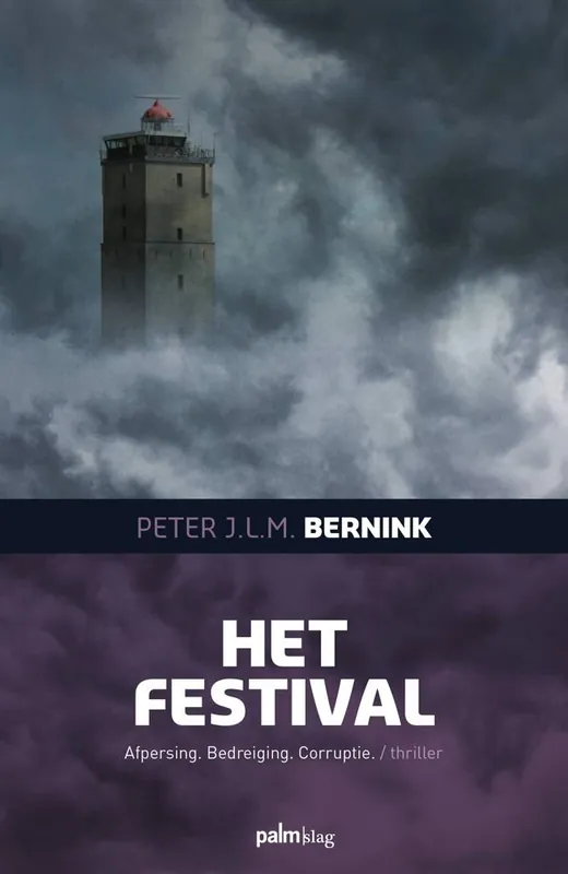 Het festival / Druk 1 Beperkte Voorraad