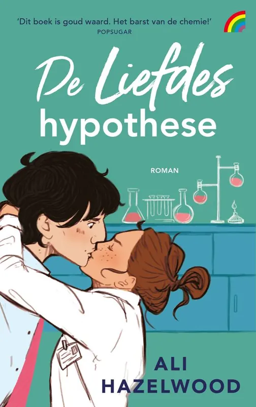 Merkproduct De liefdeshypothese / Druk 1