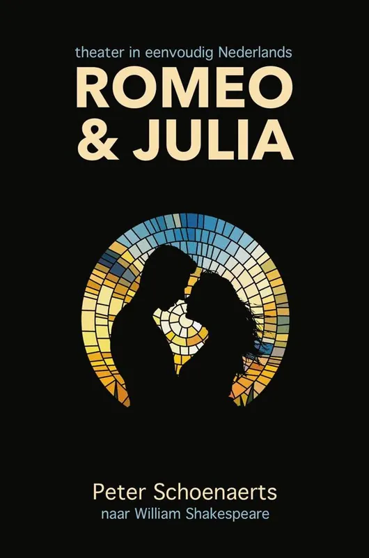 Romeo en Julia / Druk 1 Seizoensaanbieding