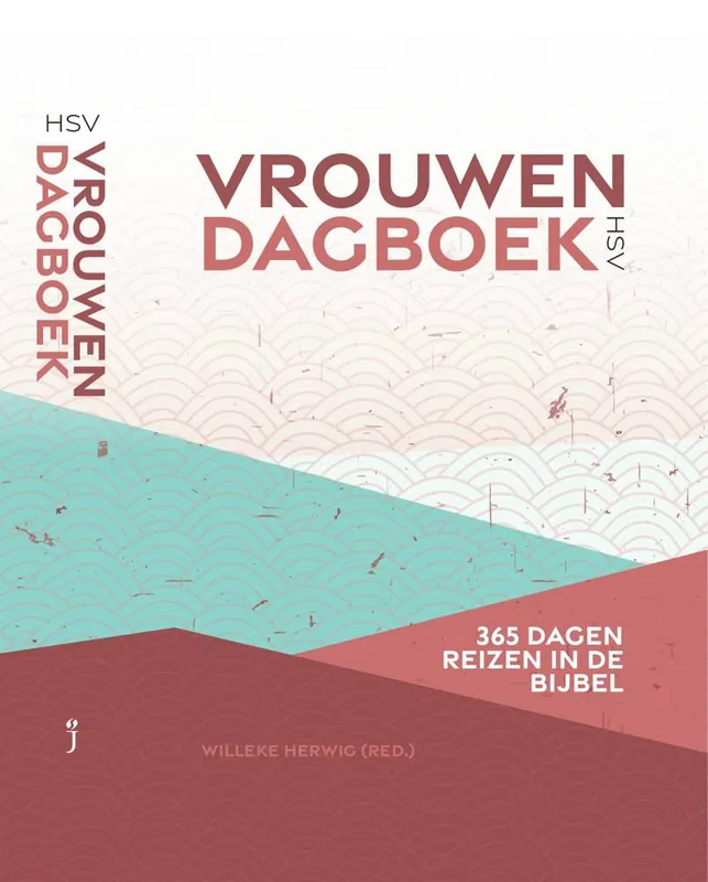 HSV Vrouwendagboek / Druk 1 Exclusieve Aanbieding