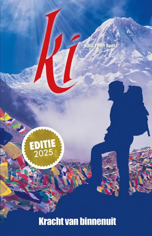 Hoge Kwaliteit Ki