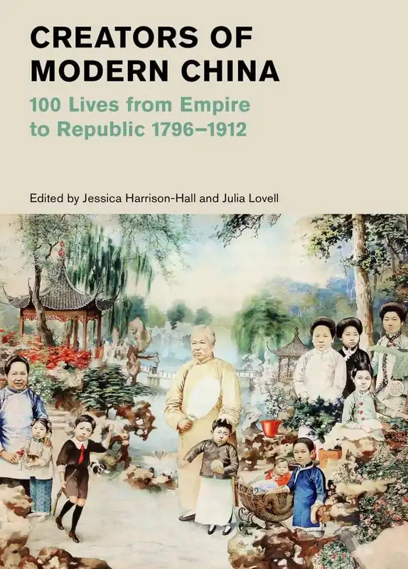 Must-Have Creators of Modern China
