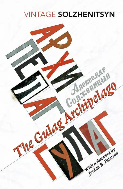 The Gulag Archipelago Meest Verkocht