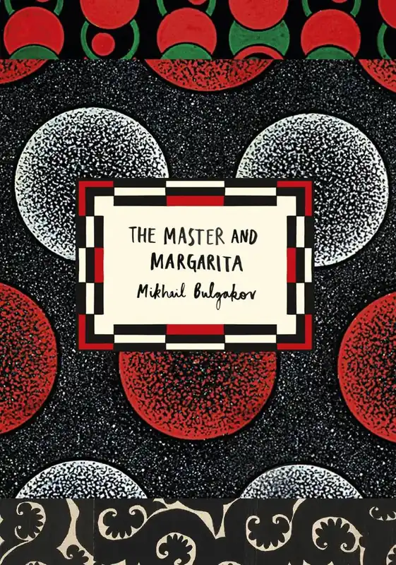The Master and Margarita (Vintage Classic Russians Series) Premium