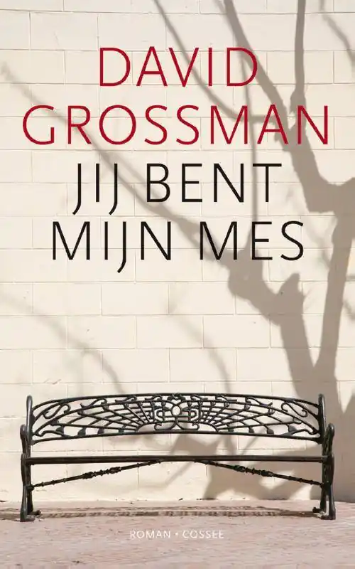 Jij bent mijn mes / Druk 1 Beperkte Voorraad