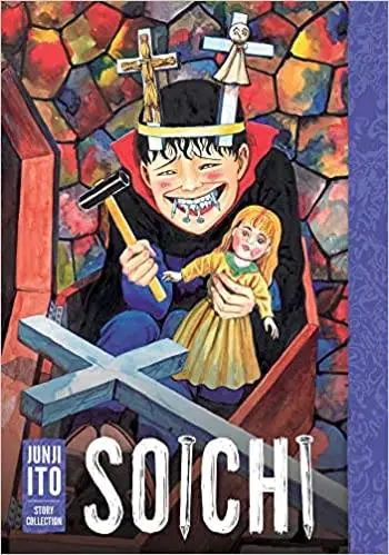 Soichi Junji Ito Story Collection / 1st Edition Veilige Betaling