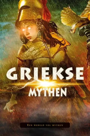 Beperkt Aanbod Griekse mythen / Druk 1