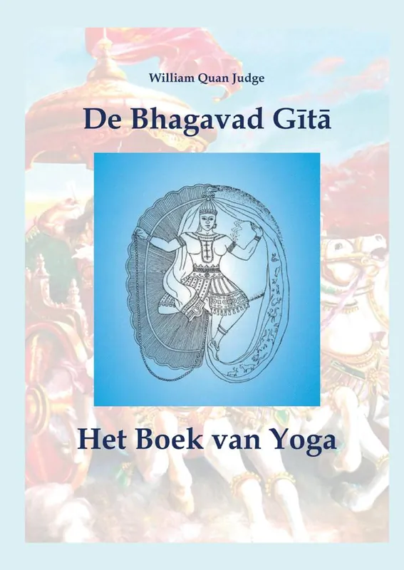 Lage Prijs De Bhagavad Gītā / Druk 1