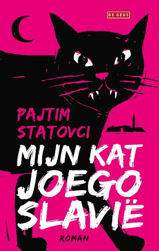 Mijn kat Joegoslavië / Druk 1 Seizoensaanbieding