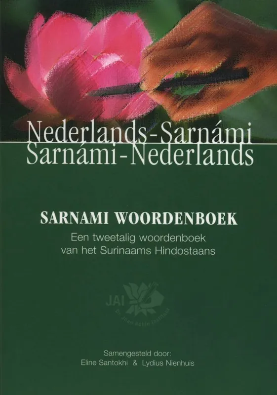 Sarnami woordenboek / Druk 3 Direct Verzonden