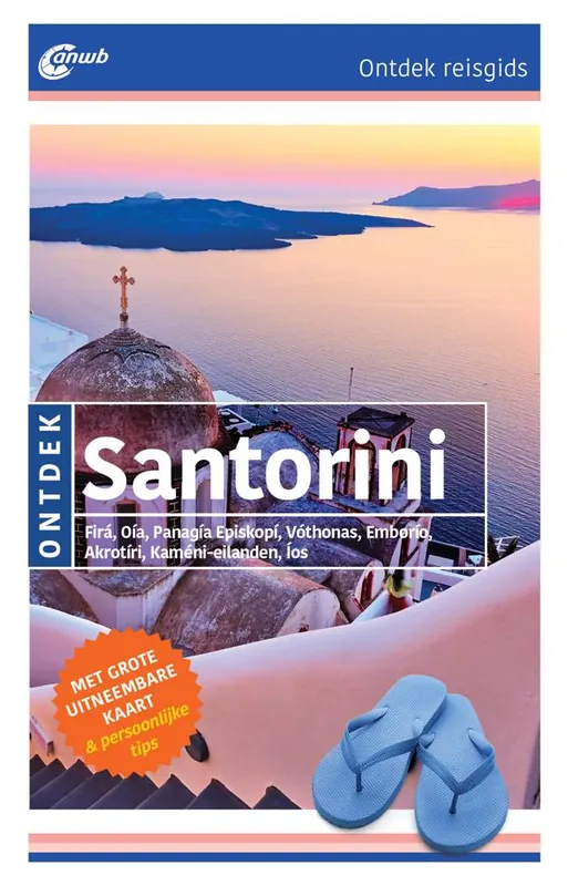 Santorini / Druk 1 Populair