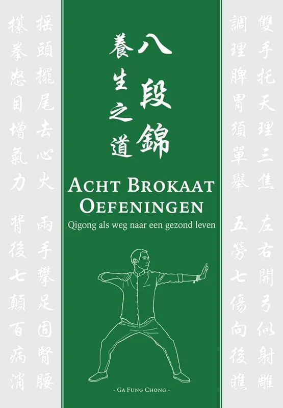 Express Levering Acht Brokaat Oefeningen / Druk 1