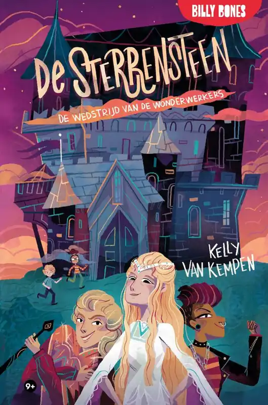 Merkproduct De Wedstrijd van De Wonderwerkers / Druk 1
