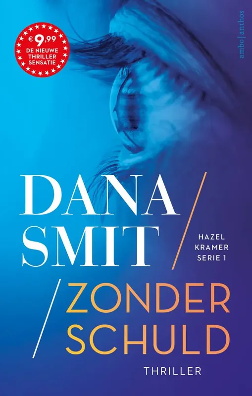 Populair Zonder schuld / Druk 3