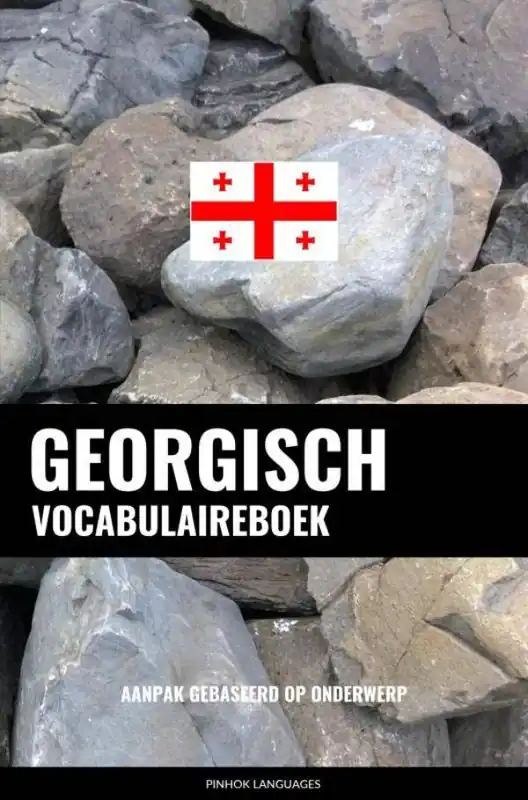 Direct Verzonden Georgisch vocabulaireboek / Druk 1