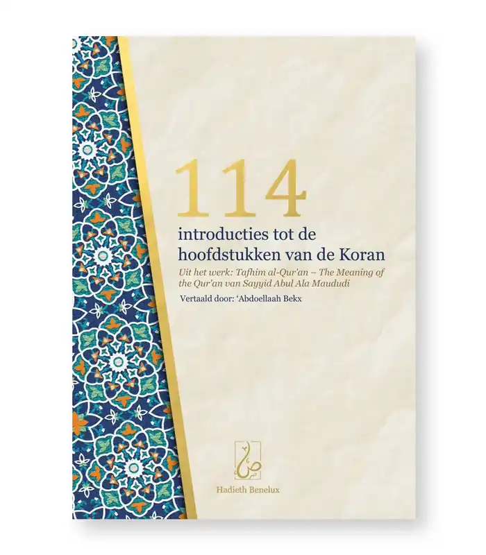 Speciale Aanbieding 114 introducties tot de hoofdstukken van de Koran / Druk 1