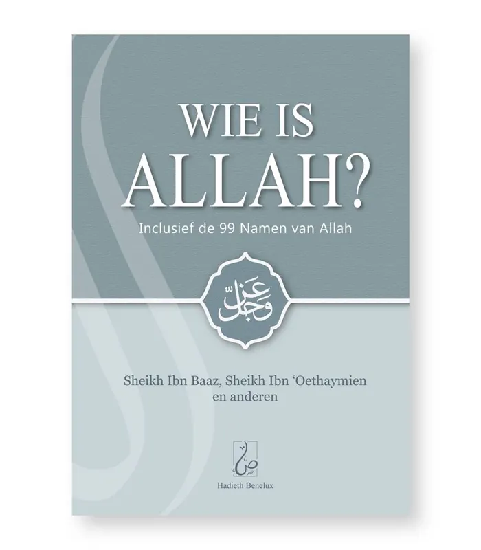 Wie is Allah? / Druk 1 Shop Nu