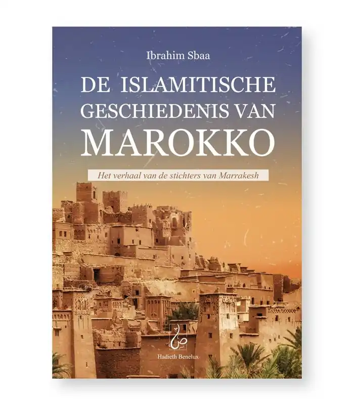 Flitsaanbieding De Islamitische Geschiedenis van Marokko / Druk 1