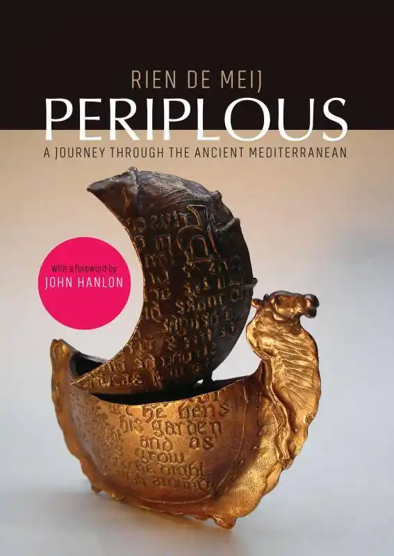 Periplous / 3rd Edition Op = Op