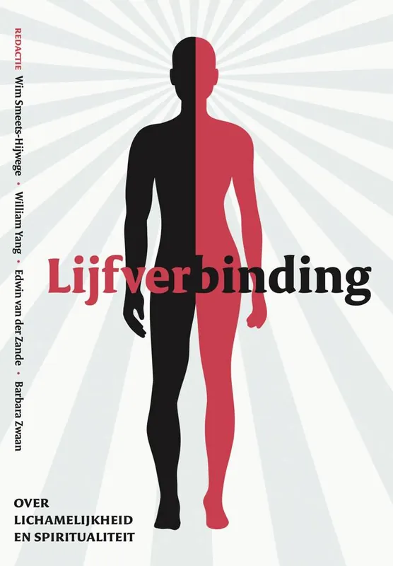 Lijfverbinding / Druk 1 Merkproduct