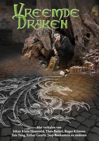 Vreemde Draken / Druk 1 Nieuw